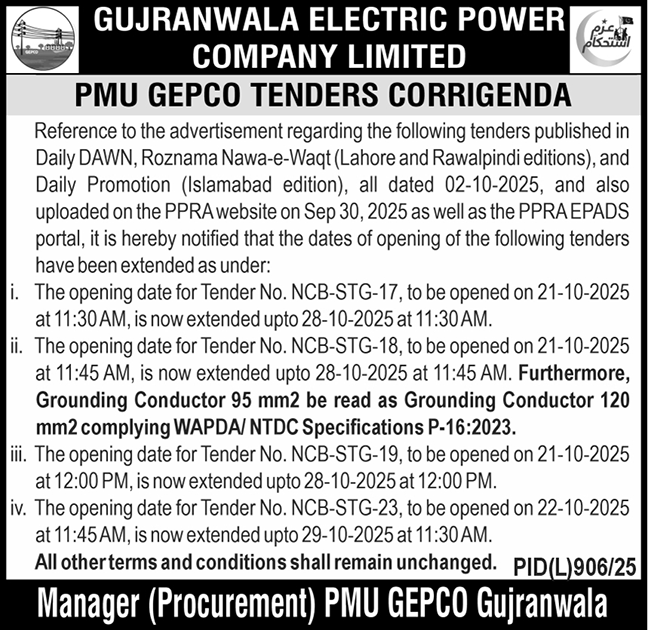 Gujranwala Electric Power Company Limited Tender Notice